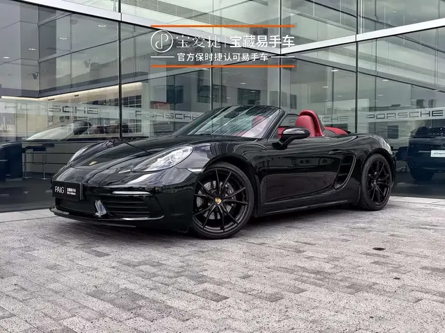 Porsche 718 2020 Boxster 2.0T