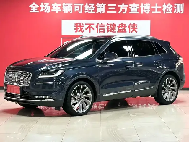 Lincoln Nautilus 2021 2.7T AWD Prestige Edition