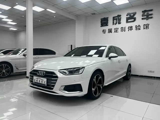 Audi A4L 2020 40 TFSI Luxury Dynamic