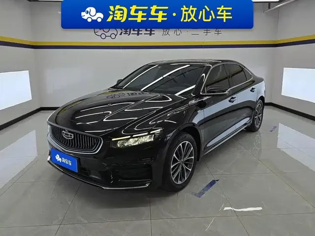 Geely Xing Rui 2021 2.0TD Luxury