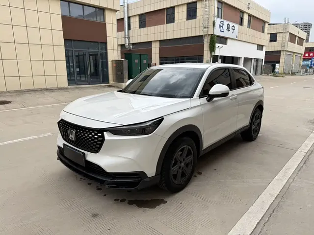 Honda XR-V 2024 1.5L CVT Power Edition