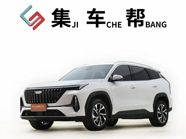 Geely Boyue L 2025 4th Generation 1.5TD DCT Journey Start