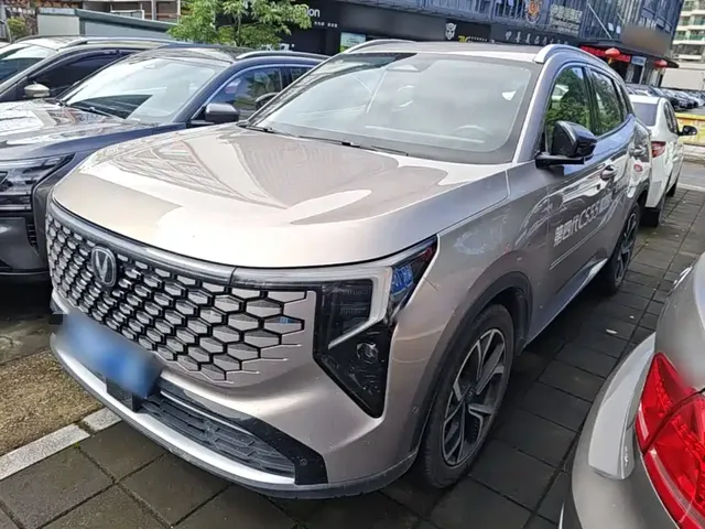 Changan CS55 PLUS 2026 Model 4th Gen New Blue Whale 1.5T Celestial Premium