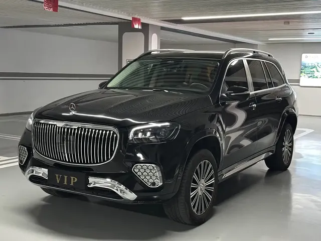 Mercedes-Benz GLS 2025 GLS 450 4MATIC Dynamic