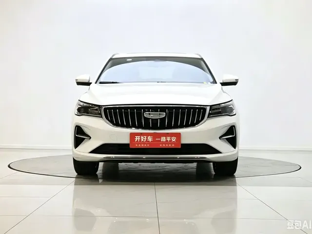 Geely Emgrand 2025 4th Gen 1.5L CVT Flagship
