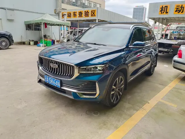 Geely Xingyue L 2023 2.0TD High-power Automatic 2WD Flagship