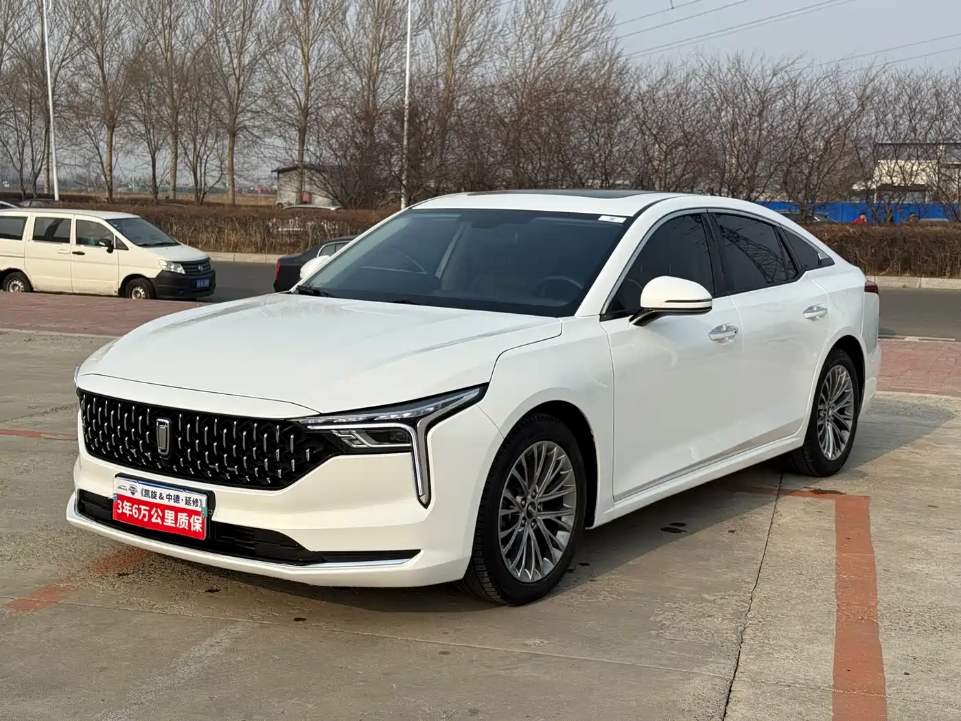Besturn B70 2023 3rd Generation 1.5T Automatic Comfort