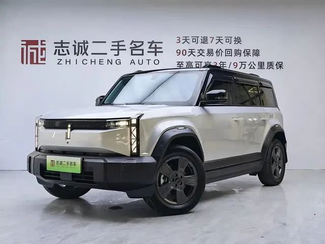 iCAR 03 2024 501km 2WD Long Range