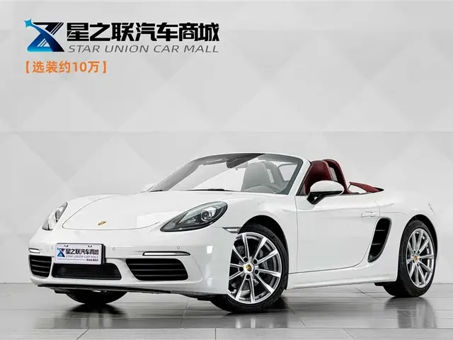 Porsche 718 2018 Boxster 2.0T