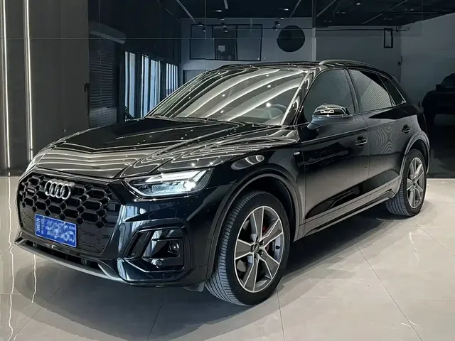 Audi Q5L 2023 45T Luxury Dynamic