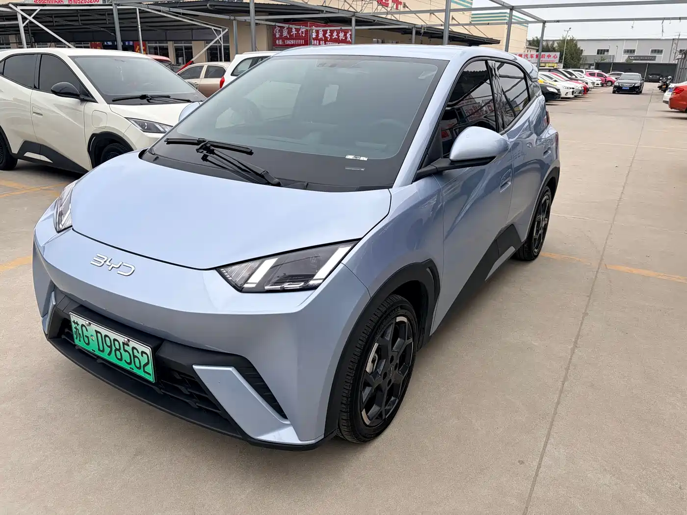 BYD Seagull 2024 Glory Edition 405km Soaring Edition
