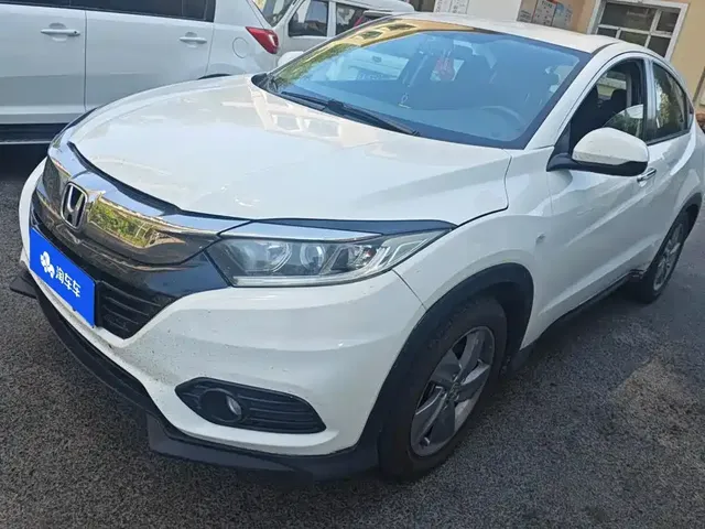 Honda Vezel 2020 220 TURBO CVT Elite