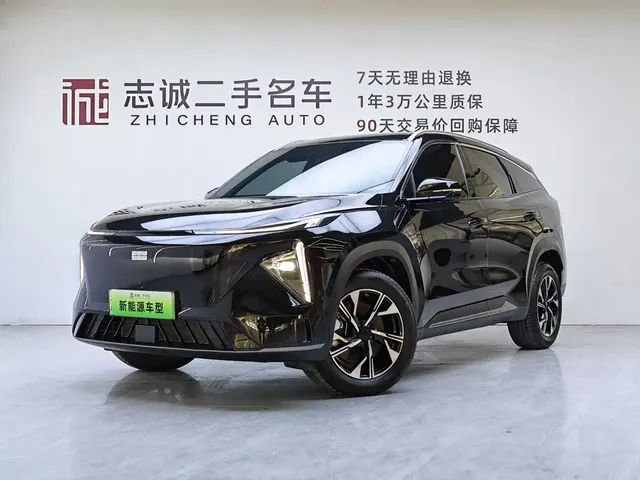 Geely Galaxy L7 2023 1.5T 55km PRO