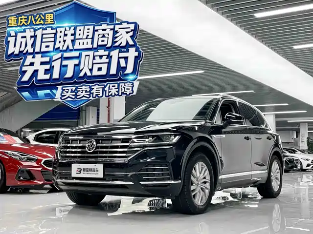 Volkswagen Touareg 2019 2.0TSI Sharp Wing Edition China VI