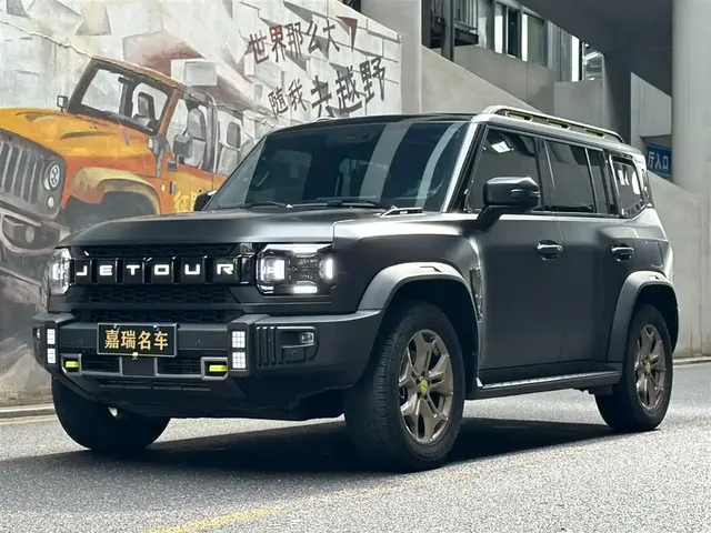 Jetour Traveler 2023 2.0T 4WD Conquest PRO