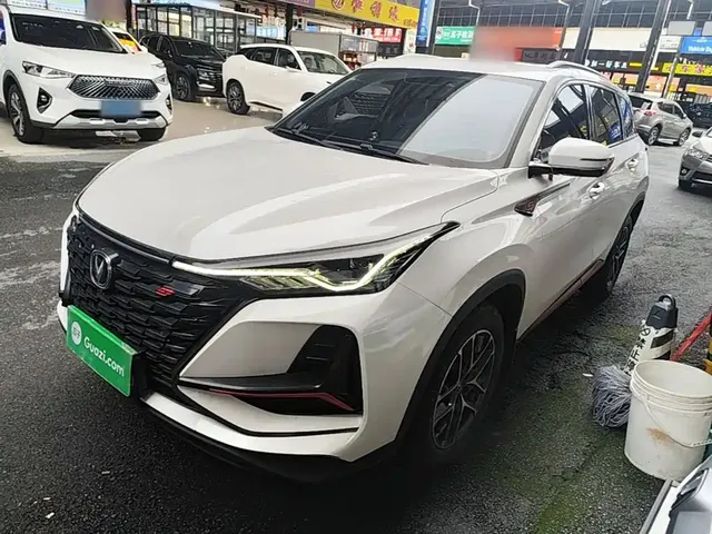 Changan CS75 PLUS 2022 Classic Edition 1.5T Auto Pioneer