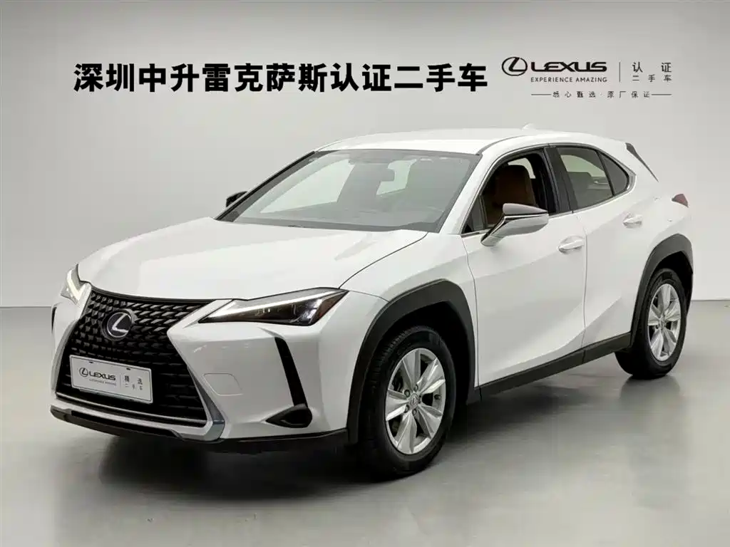 Lexus UX 2020 260h Explore Cool Edition China V