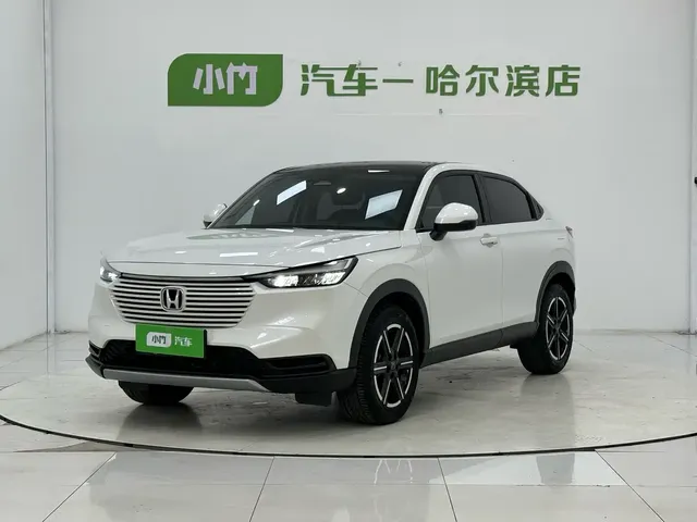 Honda Vezel 2023 1.5L CVT Technology Edition