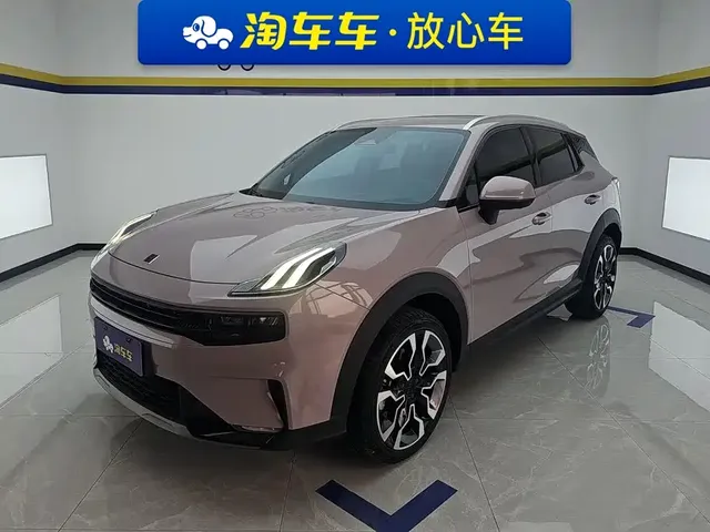 Lynk & Co 06 EM-P 2022 PHEV Shero Pink Special Edition