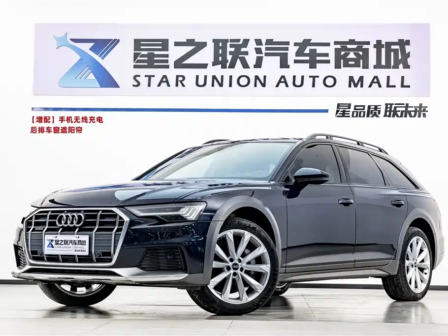 Audi A6 (Import) 2021 allroad quattro Explorer 55 TFSI Premium Off-road