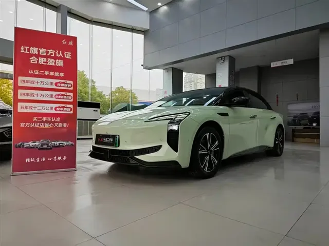 Hongqi EH7 2024 690 Pro