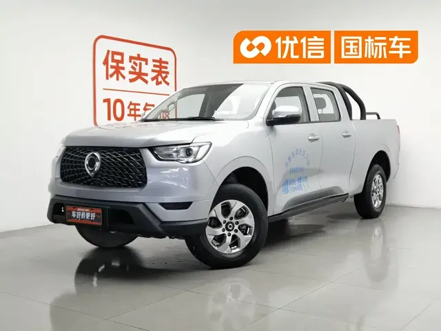 Great Wall Pao 2021 2.0T Commercial Edition Manual Diesel 2WD Elite Long Box GW4D20M