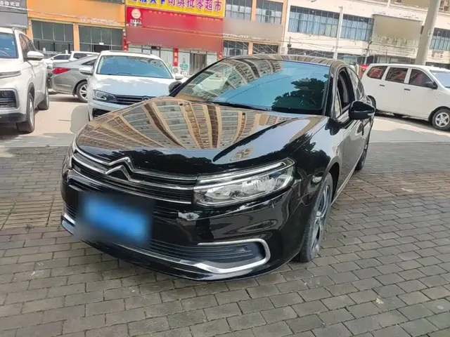 Citroën C5 2017 350THP Auto Luxury
