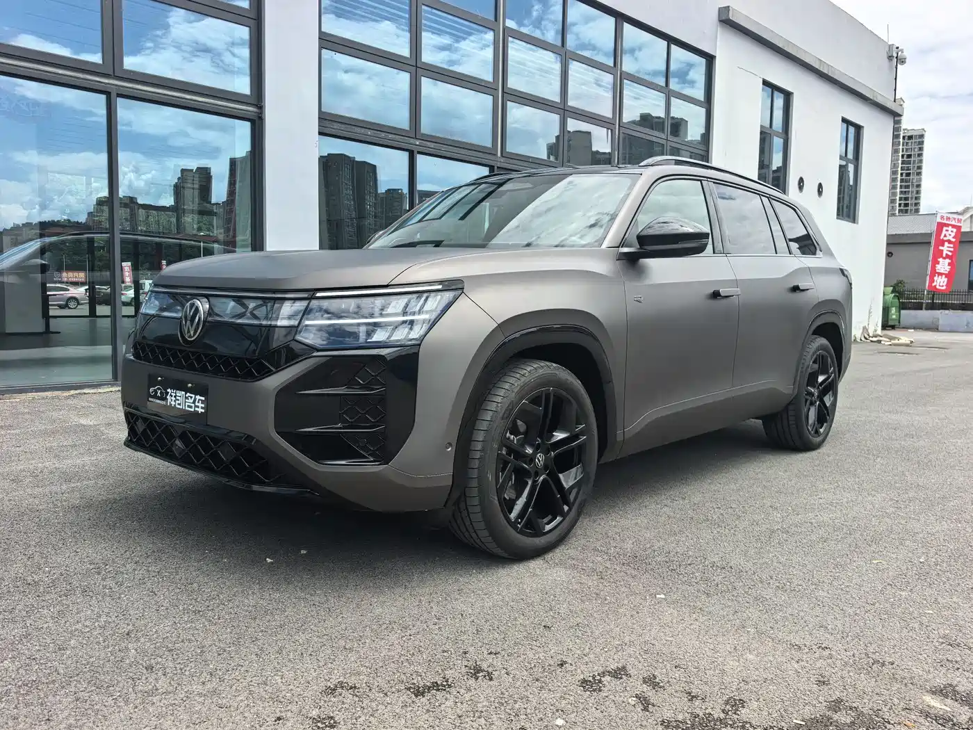 Volkswagen Teramont 2025 Teramont Pro 450TSI 4WD Summit Edition