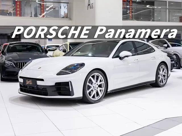 Porsche Panamera 2024 Panamera 2.9T