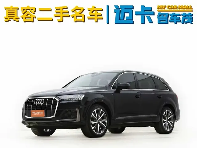 Audi Q7 2020 55 TFSI quattro S line Sport