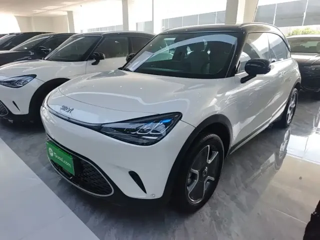 smart Elf #1 2023 Model Pro Edition