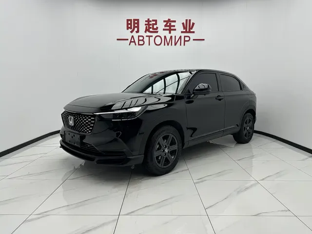 Honda XR-V 2023 1.5L CVT Thermal Edition