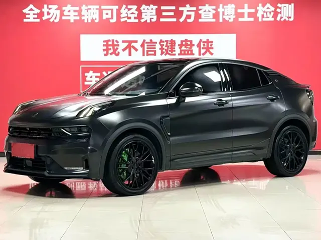 Lynk & Co 05 2023 05+ 2.0TD AWD Explorer Edition