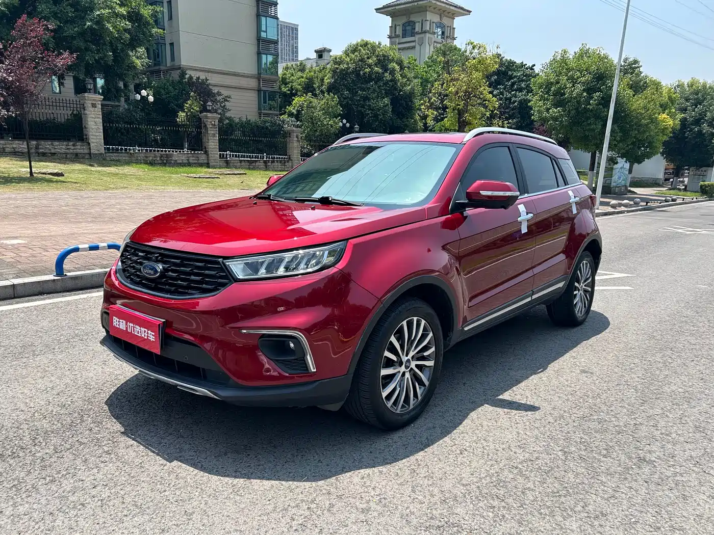 Ford Territory 2020 Territory S EcoBoost 145 CVT Premium
