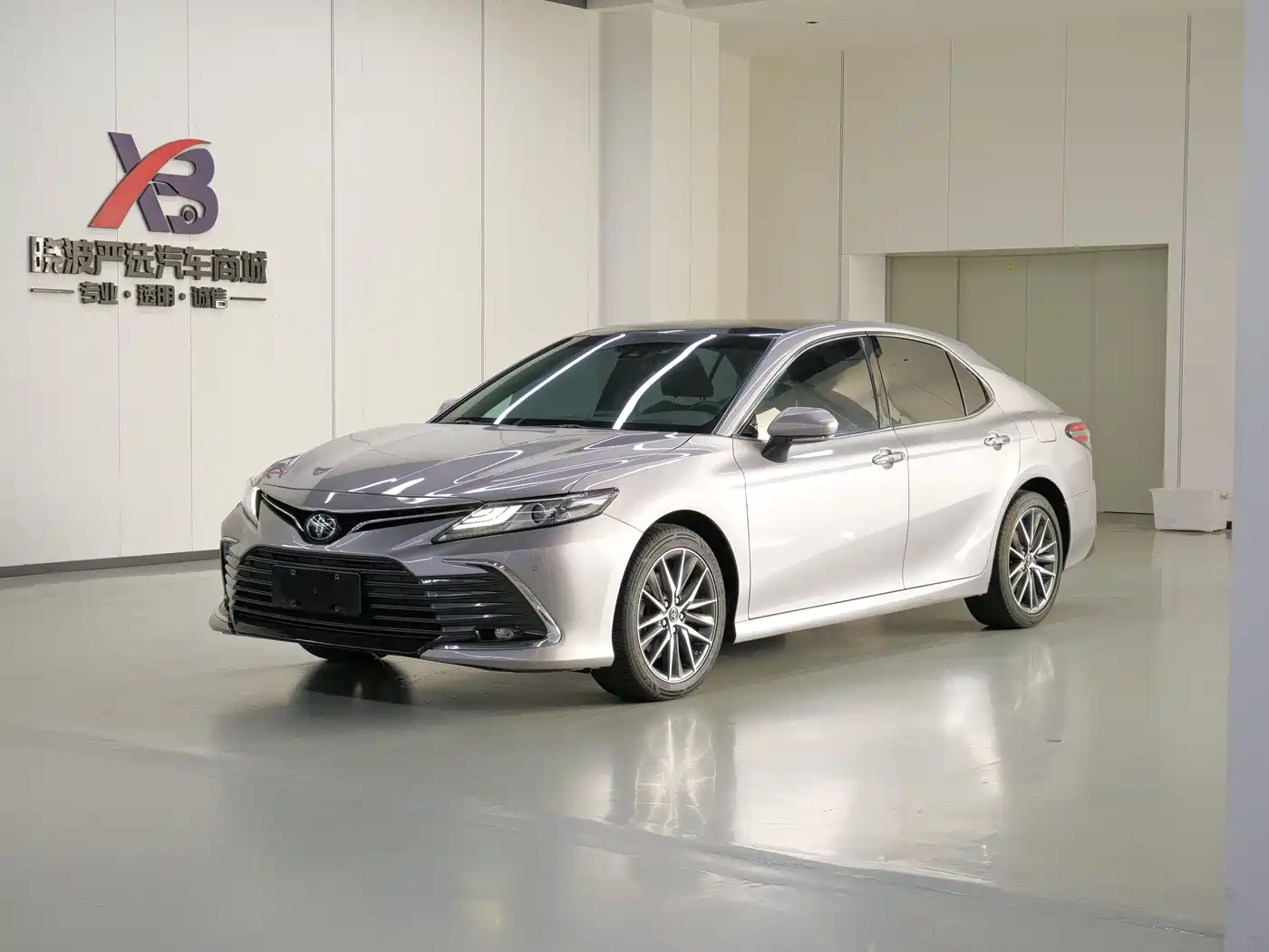 Toyota Camry 2021 2.5G Luxury Edition