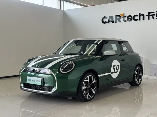 MINI Electric MINI COOPER 2024 Model 452km COOPER SE 1/65 Limited Edition