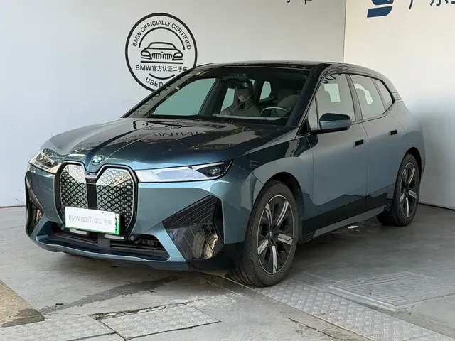 BMW iX 2023 xDrive40