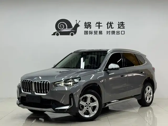 BMW X1 2023 sDrive20Li X Design Package