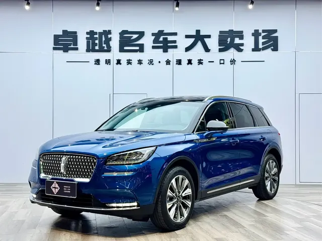Lincoln Adventurer 2022 2.0T FWD Premium Luxury Edition