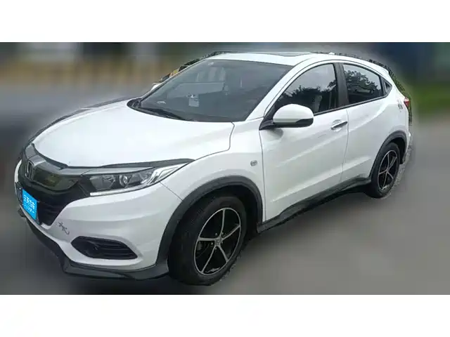 Honda Vezel 2020 1.5L CVT Pioneer