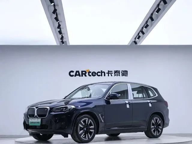 BMW iX3 2022 Leading Edition
