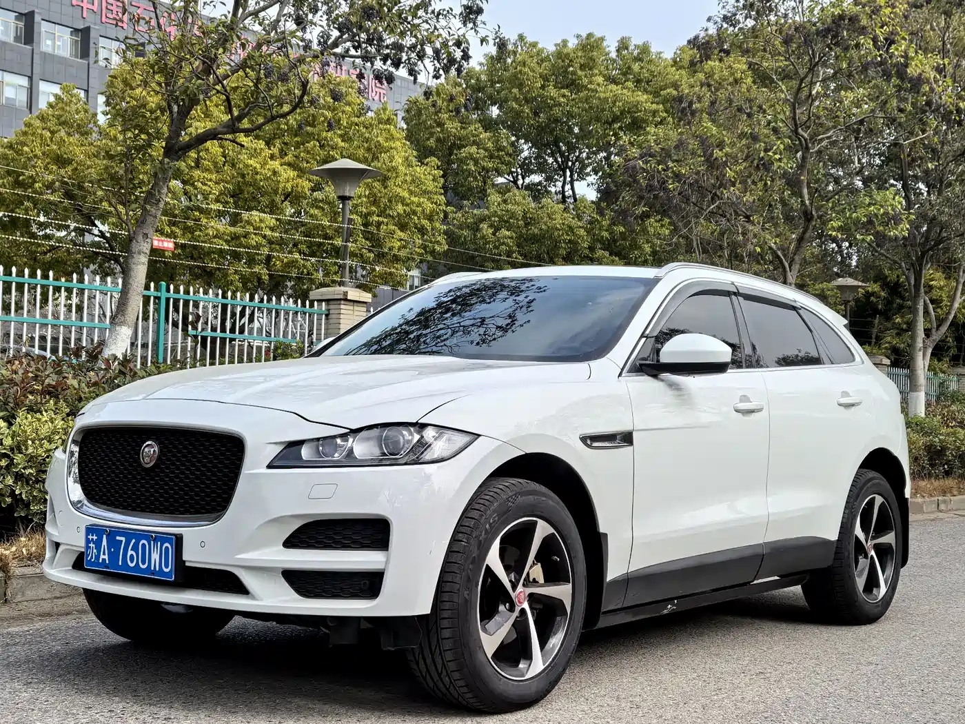 Jaguar F-PACE 2020 2.0T Urban Premium Edition