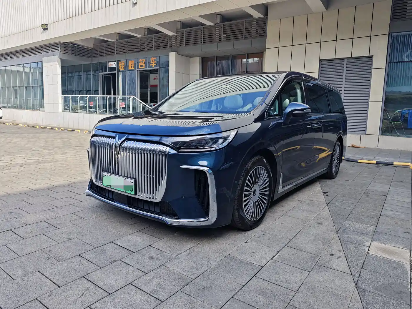 Voyah Auto Voyah Dreamer 2025 PHEV AWD Flagship Kunpeng Edition