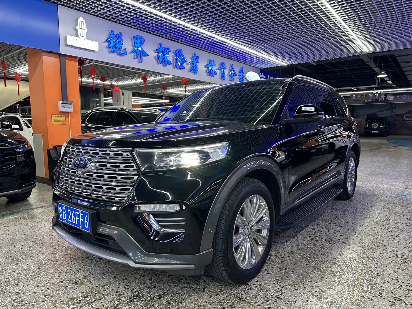 Ford Explorer 2020 EcoBoost 285 AWD Titanium Edition 6-Seater