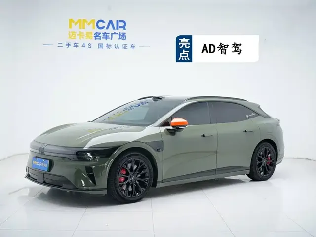 ZEEKR 007GT 2025 Model RWD Smart Drive 75kWh