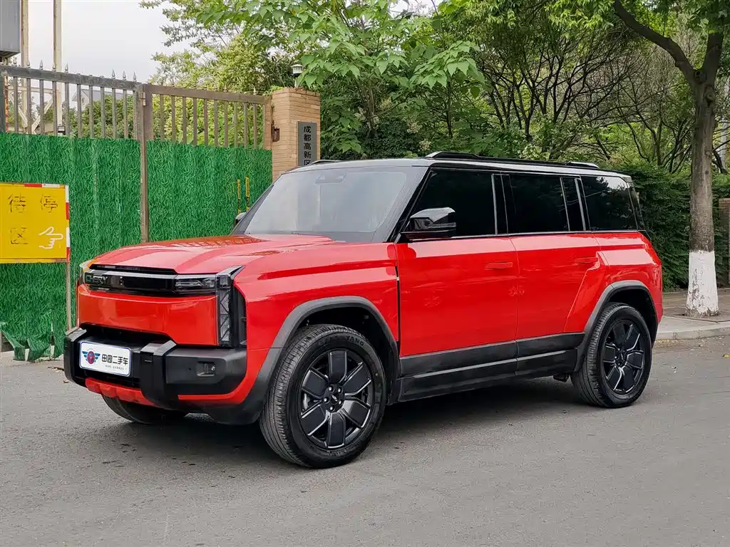 Chery Fengyun Chery X3 PLUS 2025 Pure Electric Version