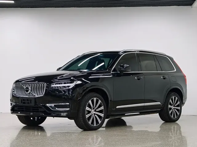 Volvo XC90 2021 B6 Smart Elegance Luxury 7-seater