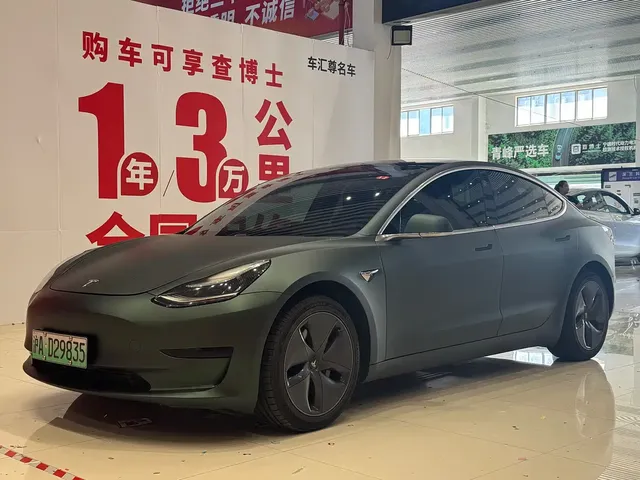 Tesla Model 3 2020 Standard Range Rear-Wheel Drive Upgrade