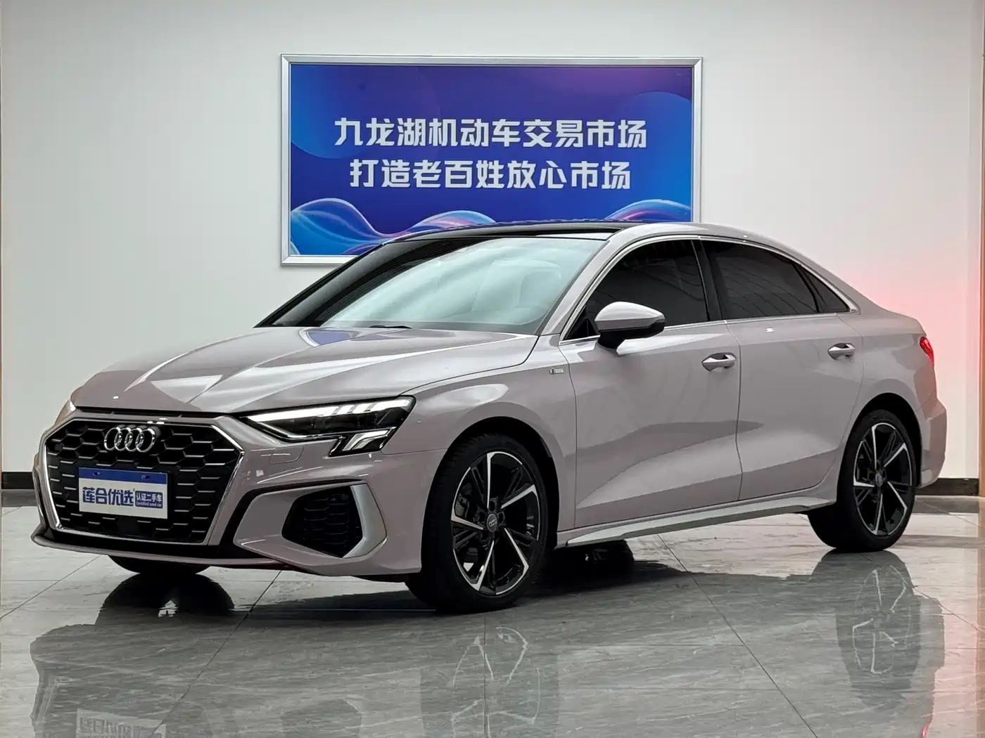 Audi A3 2021 A3L Limousine 35 TFSI Fashion Sport