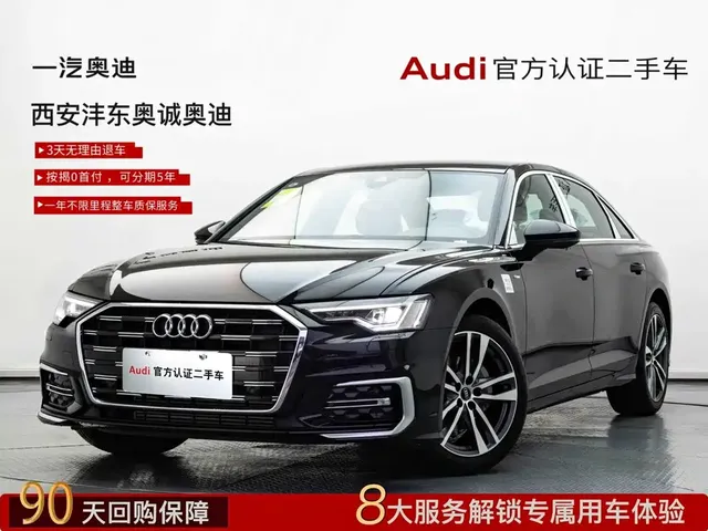 Audi A6L 2025 40 TFSI Luxury Sport